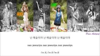 Hello Venus &quot; I&#39;m Ill&quot; Lyrics (Color Coded+Hangul+Rom+Eng)