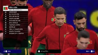 eFootball 2023_20230130002000
