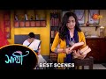 Saathi - Best Scene | 04 May 2024 | Full Ep FREE on Sun NXT | Sun Bangla