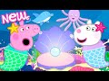 Peppa Pig Tales Mermaid Magic Under The Sea ‍ ️ BRAND NEW Peppa Pig Episodes