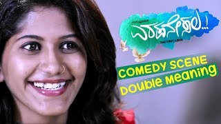 double meaning Comedy  Kannada Comedy Scenes  Girl
