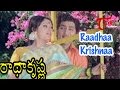 Radha Krishna Movie Songs Raadhaa Krishnaa Video Song Shobhan Babu Jayapradha