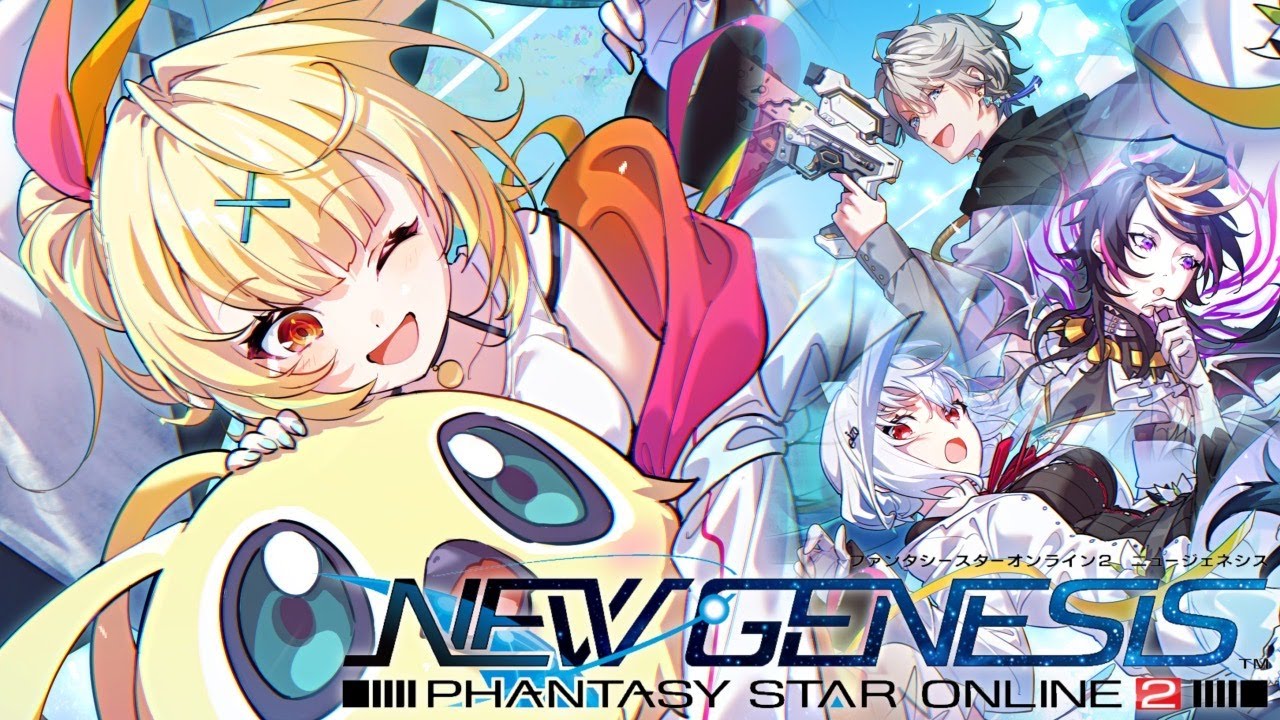 【NGS】『PSO2 ニュージェネシス』コラボ開始したから紹介する！【にじさんじ/星川サラ/甲斐田晴/葉加瀬冬雪】