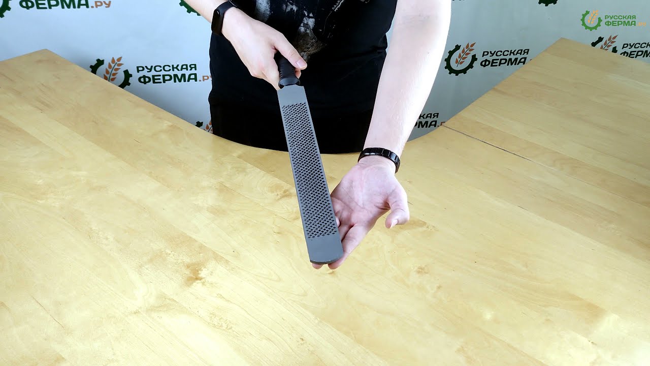 Рашпиль с ручкой для обработки копыт Видео
