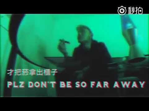 187INC 彫柏 - J:AM feat. 王以太