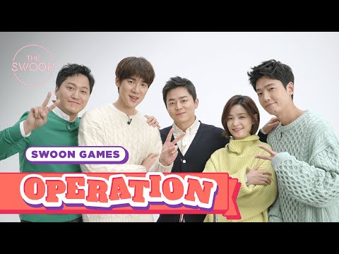 afbeelding Hospital Playlist stars put their surgical skills to the test in a game of Operation [ENG SUB]