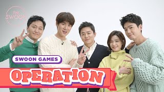 Hospital Playlist stars put their surgical skills to the test in a game of Operation [ENG SUB]