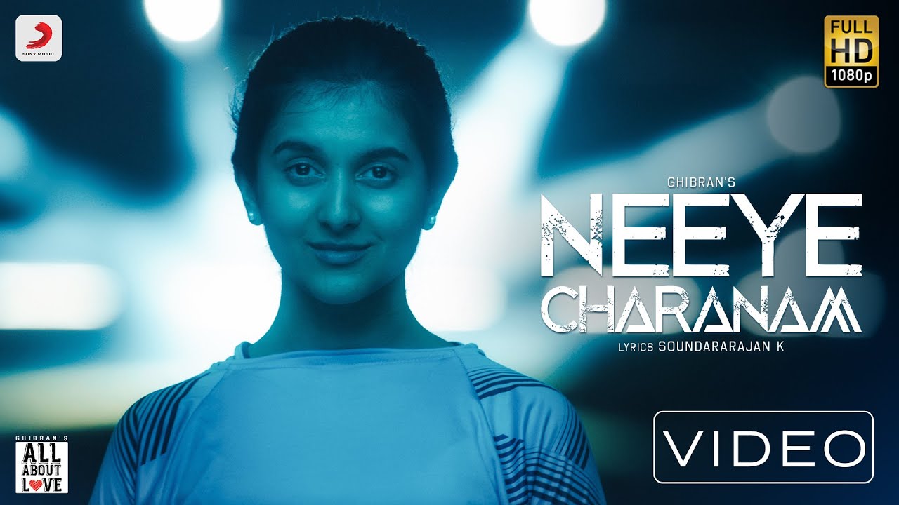 Neeye Charanam Song Lyrics | Album Songs 2020 Ghibrans All About Love
