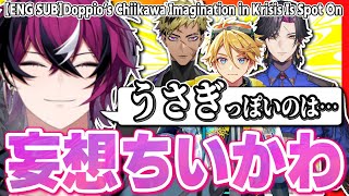 ドッピオのザリ・ベンタ・ウィルソンちいかわ妄想が的確【日英字幕/にじさんじ/切り抜き/ドッピオ ドロップサイト/ヴェザリウス バンデージ/ベンタクロウ ブリンガー/ユウQウィルソン/Krisis】