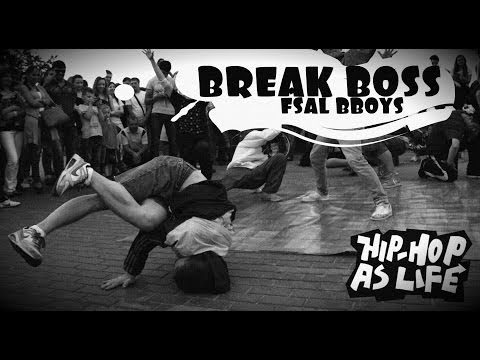 HHASL BREAK - Igri Bozz
