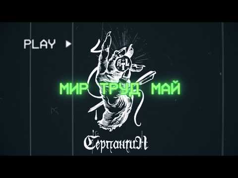 download lagu mp3 mp4 Atl, download lagu Atl gratis, unduh video klip Atl