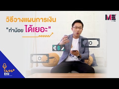 download lagu mp3 mp4 Me By Tmb, download lagu Me By Tmb gratis, unduh video klip Download Me By Tmb Mp3 dan Mp4 Music Gratis
