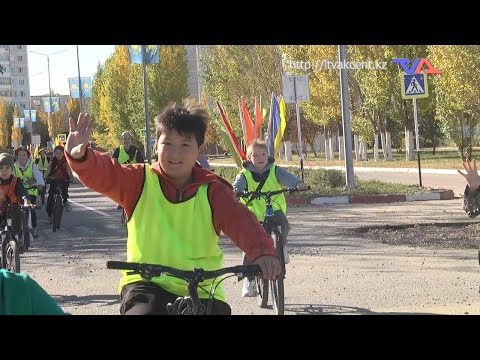 «Күн» ақпараттық бағдарлама 8 қазан 2024ж.