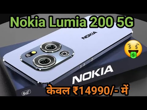 Nokia Lumia 200 5G | 12GB RAM, 512GB Storage, 6000mAh Battery, 200MP Camera, 6.8-inch Display, Price