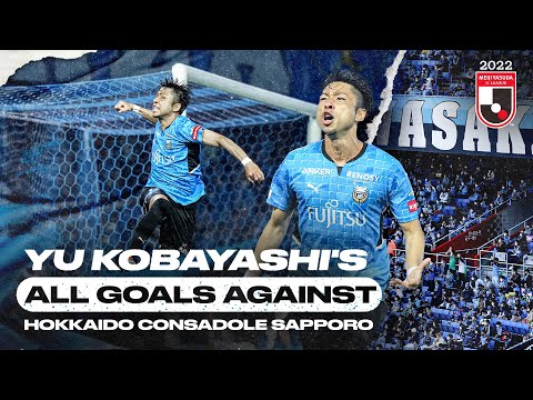 ALL of Yu Kobayashi’s GOALS Against Consa so far!