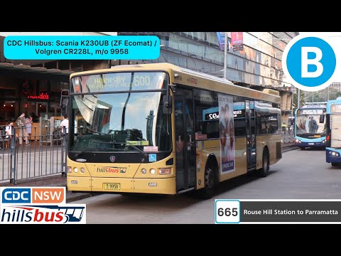 CDC Hillsbus: Scania K230UB (ZF Ecomat) / Volgren CR228L, m/o 9958