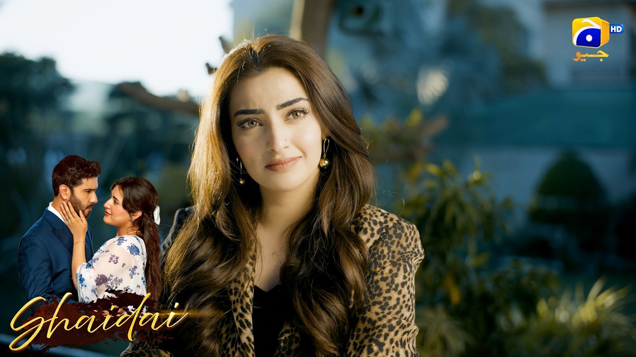 Bahaduri Aur Bewaqoofi Mein Farq Hota Hai😱😱 || Shaidai || Har Pal Geo