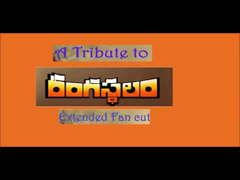 Yentha Sakkagunnaave Lyrical# tribute to Rangasthalam# extended fan cut#Lyrical song