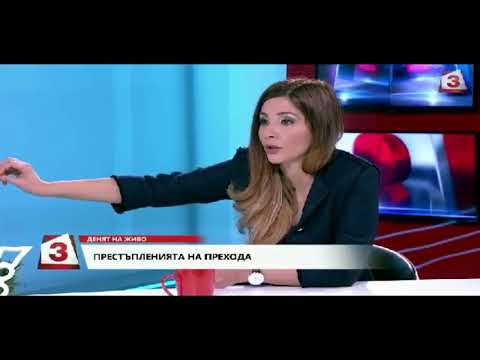 0010 – Video – Bulgaria’s Ex Prosecutor General Nikola Filchev Charges Communist International Broth