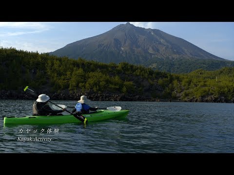 Kagoshima City, Activity