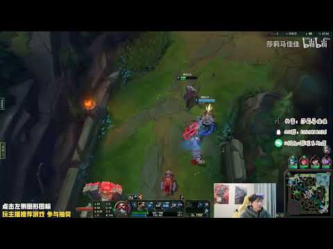 🔴 Sally Gangplank vs Gwen Top (2000 LP Jungle) - Sally Gangplank Guide