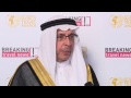 Sheikh Ghassan Attar, Owner & CEO, Attar Travel
