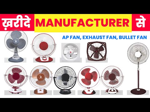 Farata Fan