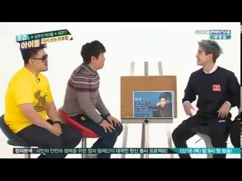 [HOT] ENGLISHSUB 141217 Weekly Idol GOT7 Part3
