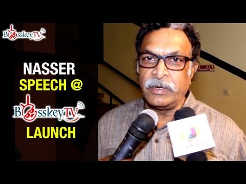 Nasser Wishes Bosskey All Success | Bosskey TV Launch