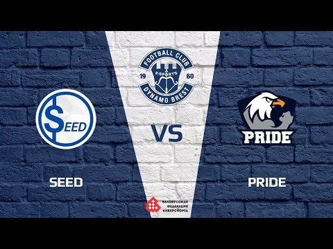 [EN] Seed vs PRIDE, map 2 cache, FCDB Cup 2017 Closed Qualifier