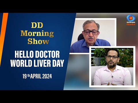 World Liver Day