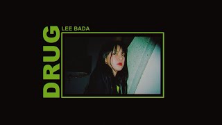 [ENGSUB ll THAISUB] LEEBADA(이바다) - Drug