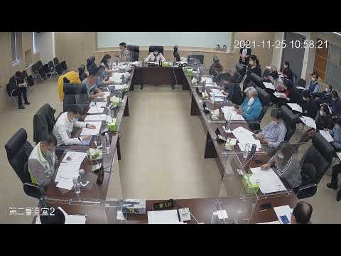 1101125第19屆第6次定期會(第二審查會-稅務局)