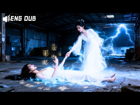 After betrayed by her fiancé and stepsister both, she return from the dead for revenge! #260110shB2