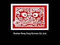 Nickelodeon Productions Suzhou Hong Ying Nelvana 2001 2005