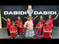 DABIDI DABIDI SONG KIDS DANCE DANCE COVER DAKU MAHARAJ TELUGU SONG MAYUR S DANCE ACADEMY