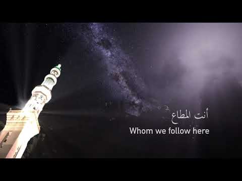 Ali Rameez madhaha, Thiya ey Rasoolakee  I  Maldives  I  Islamic nasheed