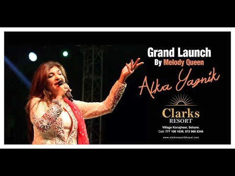 Clarks Resort Launch Party Highlights - Alka Yagnik Live