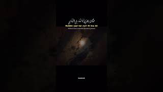 Download lagu Hubbuka Fi Qalbi - Ikyy Pahlevii #likeandsubscribe #mychannel mp3