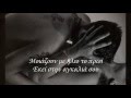 Φλόγα μες τη φωτιά σου....Armik - Black Orpheus [Manha De Carnaval ...
