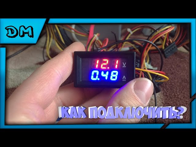 Установка И Подключение Вольтметра На Мотоцикле