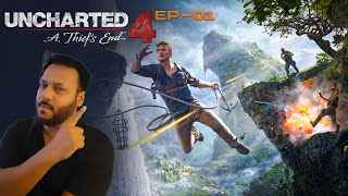 Nathan Drake Ki adventure trip start. #Uncharted4 #Gameplay #walkthrough
