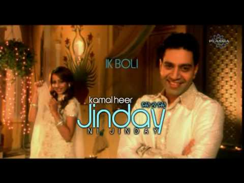 Ik Boli — watch video