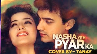 Download lagu Nasha Yeh Pyar Ka || Mann || Romantic Song || Amir Khan || Udit Narayan mp3 Download lagu Nasha Yeh Pyar Ka || Mann || Romantic Song || Amir Khan || Udit Narayan mp3