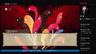 雑種の私と鳩達と。Hatoful Boyfriend Holiday Star＃6