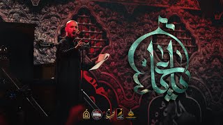  ياعباس |  ليلة 4 محرم 1447 هـ 
