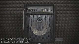 Video thumbnail for Басовый комбо BEHRINGER ULTRABASS BXL 450A by PopMusicRu