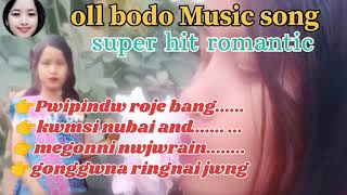 Download lagu Old Bodo Romantic Collection Songs || MP3 songs #oldbodoalbum @Přîťÿbãšû-s4h mp3 Download lagu Old Bodo Romantic Collection Songs || MP3 songs #oldbodoalbum @Přîťÿbãšû-s4h mp3