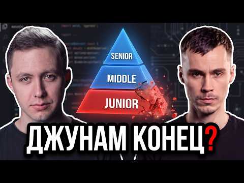 Превью видео на YouTube — нажмите, чтобы воспроизвести