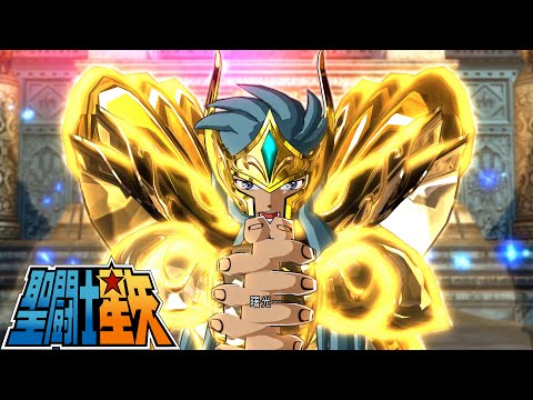 Saint Seiya: Soldiers' Soul Aquarius Camus (Gold cloth) vs Aquarius Camus (G cloth) com vs com